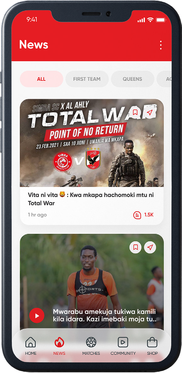 Simba SC App